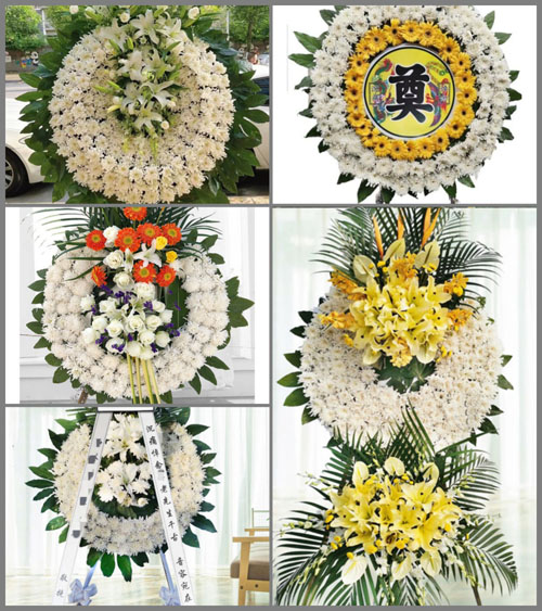 山东济宁邹城市石墙镇东深井村花圈速递